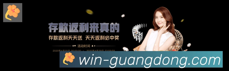 App 展示图