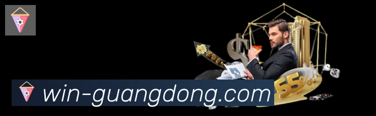 实时数据中心